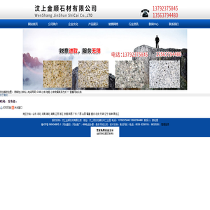 同城包小妹私人电话号码