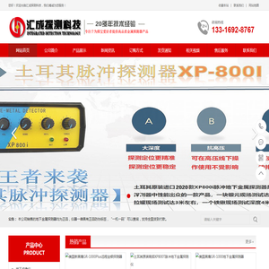 聂流榜聂流榜非遗传承人
