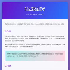 传奇私服发布网,传奇私服新开服网站,最大最专业的新开传奇SF网站