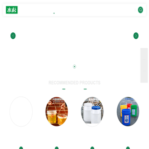 塑料桶