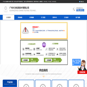 CE