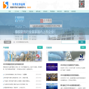 吉摩特科技（北京）有限公司