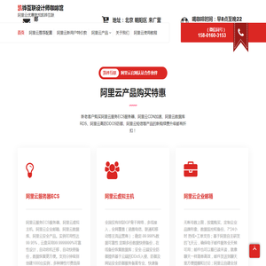 凯铧互联设计师咖啡馆