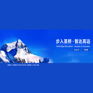 第一教研