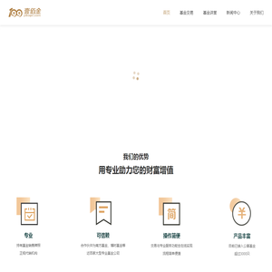 壹佰金