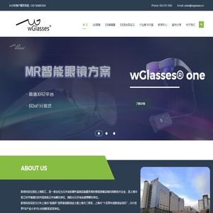 影育科技
