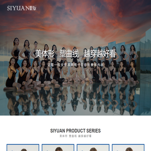 立品伯乐官网