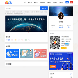 容华晨曦