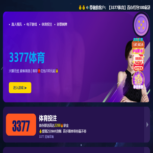 橘子影视