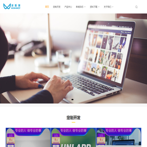 云南波斯猫科技有限公司