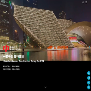 智慧医院,智慧学校,城市综合体