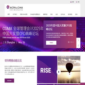AICPA&CIMA