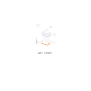 海威数字