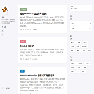 首页