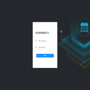 上海优蓝环境工程有限公司