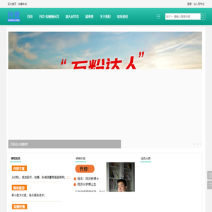 抖搜