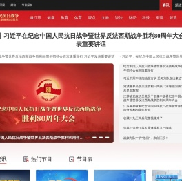 荔枝网