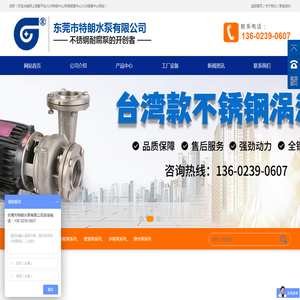 国家反诈平台网络违法犯罪举报官网