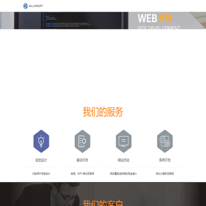上海涌驰信息技术有限公司