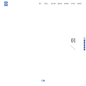 大正科技