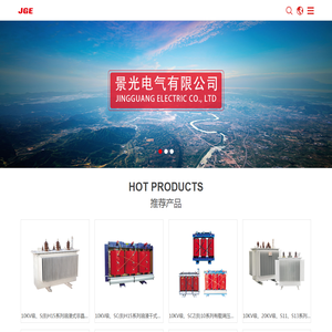 高压真空断路器,负荷开关,高低压电器元件