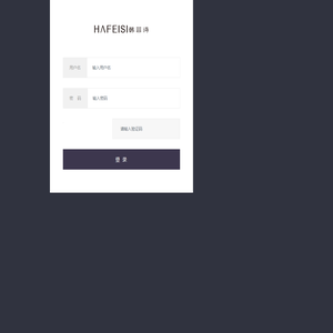 诚享商学院后台管理系统
