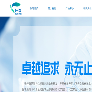 涤纶纤维油剂,