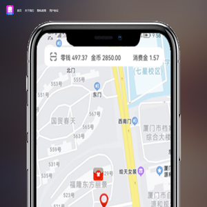 亿优惠