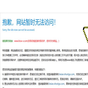 上海电商代运营,天猫代运营,淘宝代运营