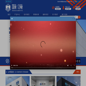 灏滪云仓