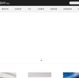 今天系统门窗官网