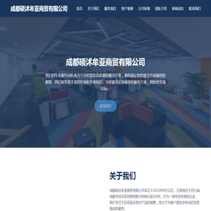 专业香烟价格排行榜