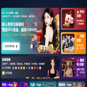 东营市普康工贸有限公司