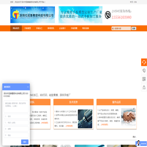 hth板缃诲(ㄧ)ュ瀹圭绔诲ュ