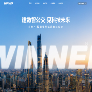 纳儿科技