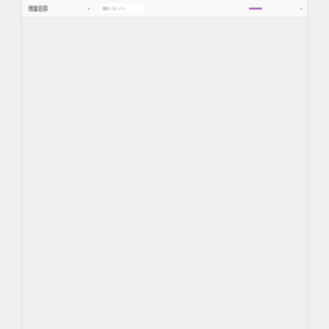 一起吹晚风吧