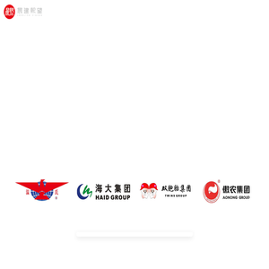 晨建熙望（广州）畜牧设备有限公司