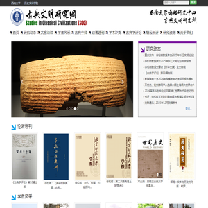 深圳市莱恩瑞斯科技有限公司