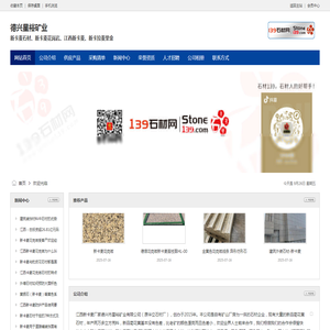 江西新卡麦