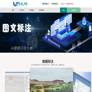 一路上的坚持