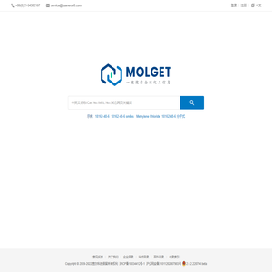 MOLGET
