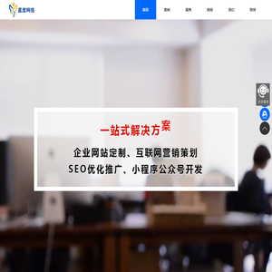 苏州网站建设