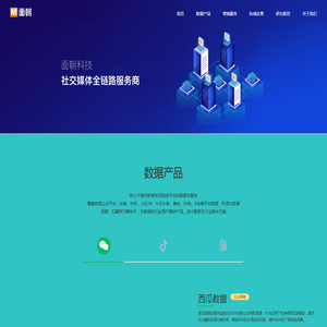 江西森阳科技股份有限公司