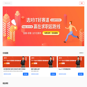 顿开教育官网