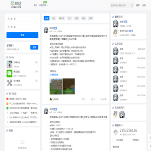 百年厚工官方网站