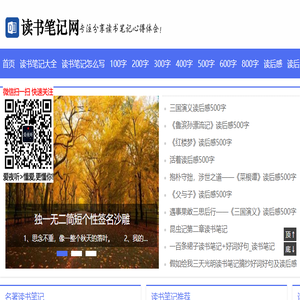 河南起禾装饰设计工程有限公司
