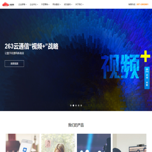 数字营销,跨境营销,