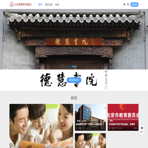 我的煤炭网