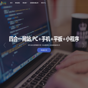 问答