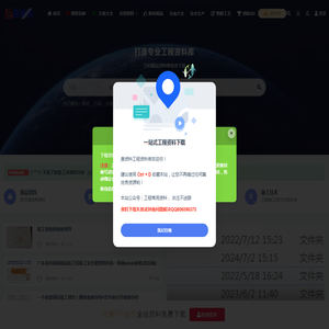 查小优